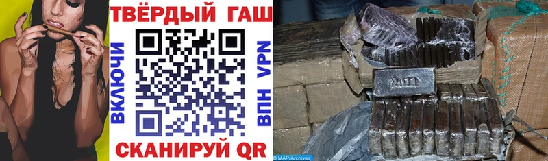 Купить наркотики цена Усть-Кут COCAIN Псилоцибиновые грибы ГАШИШ MDMA Мефедрон A-PVP Конопля