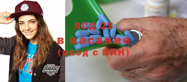 apvp Арсеньев