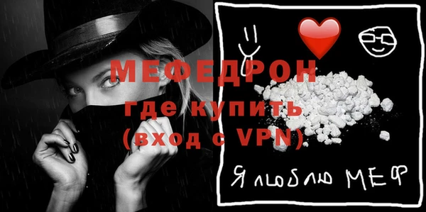 apvp Арсеньев