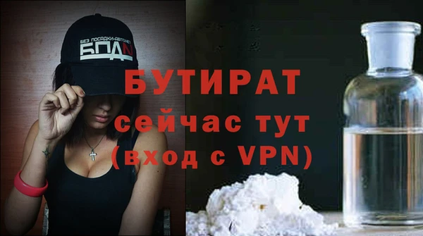 apvp Арсеньев