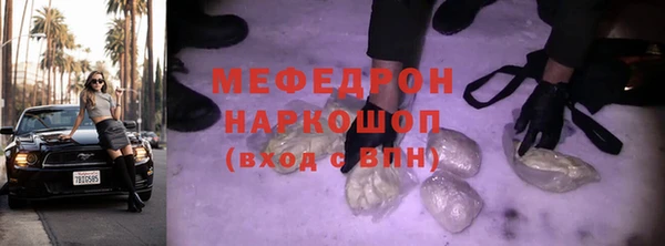 apvp Арсеньев