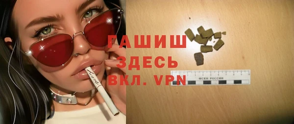 кокс Россошь