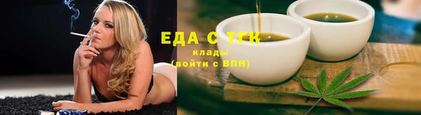 apvp Арсеньев