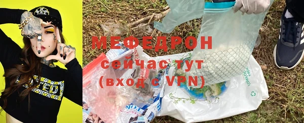 apvp Арсеньев