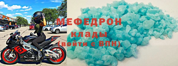 apvp Арсеньев