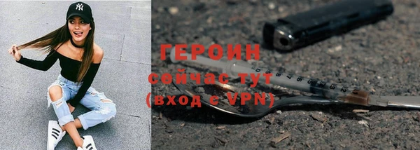 apvp Арсеньев