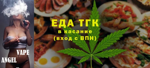 apvp Арсеньев