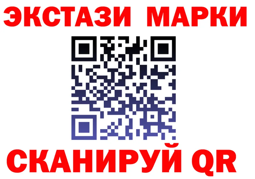 МЕФ мука зеркало площадка кракен Усть-Кут