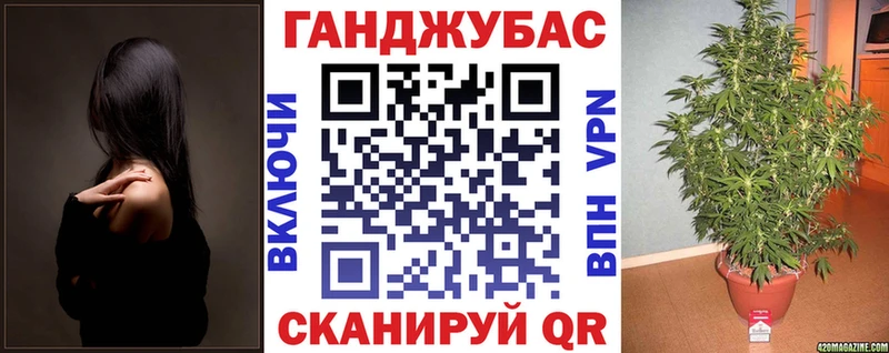 мориарти Telegram  Усть-Кут  Шишки марихуана конопля  блэк спрут  